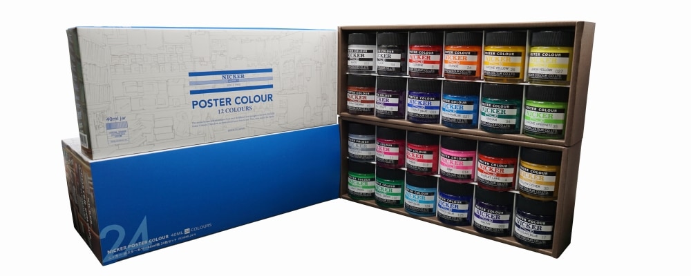 ニッカーポスターカラー 40ml ＰＣ中瓶24色セット PC40ML24N