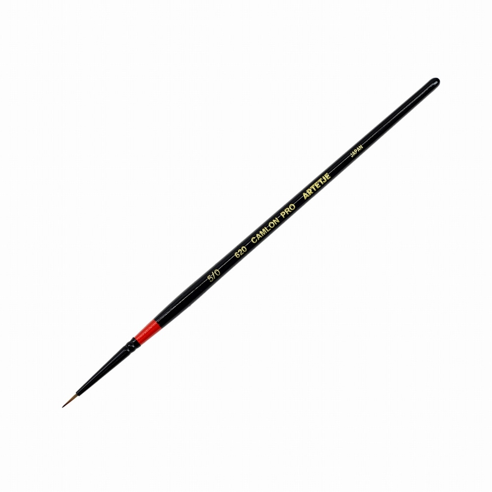 アルテージュ筆　キャムロンプロ　620　5／0号