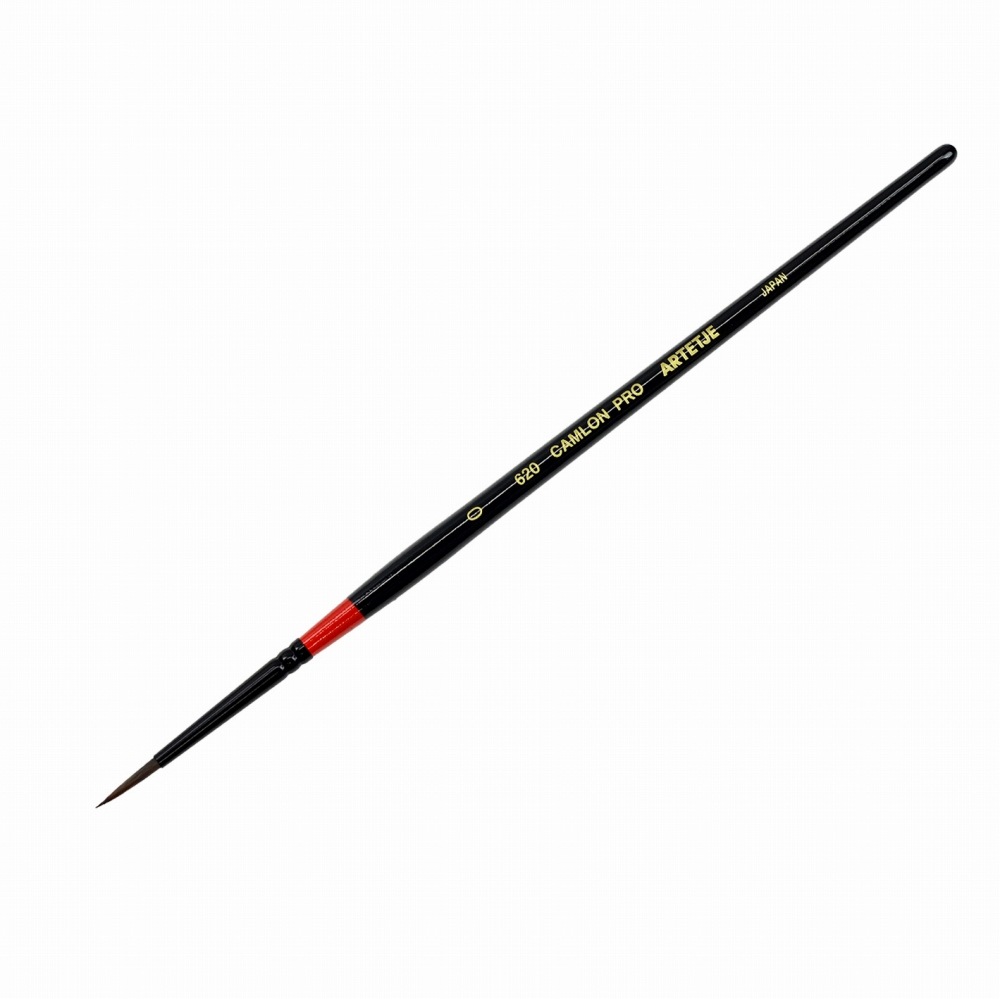 アルテージュ筆 キャムロンプロ 620 0号 | アークオアシス オンライン本店
