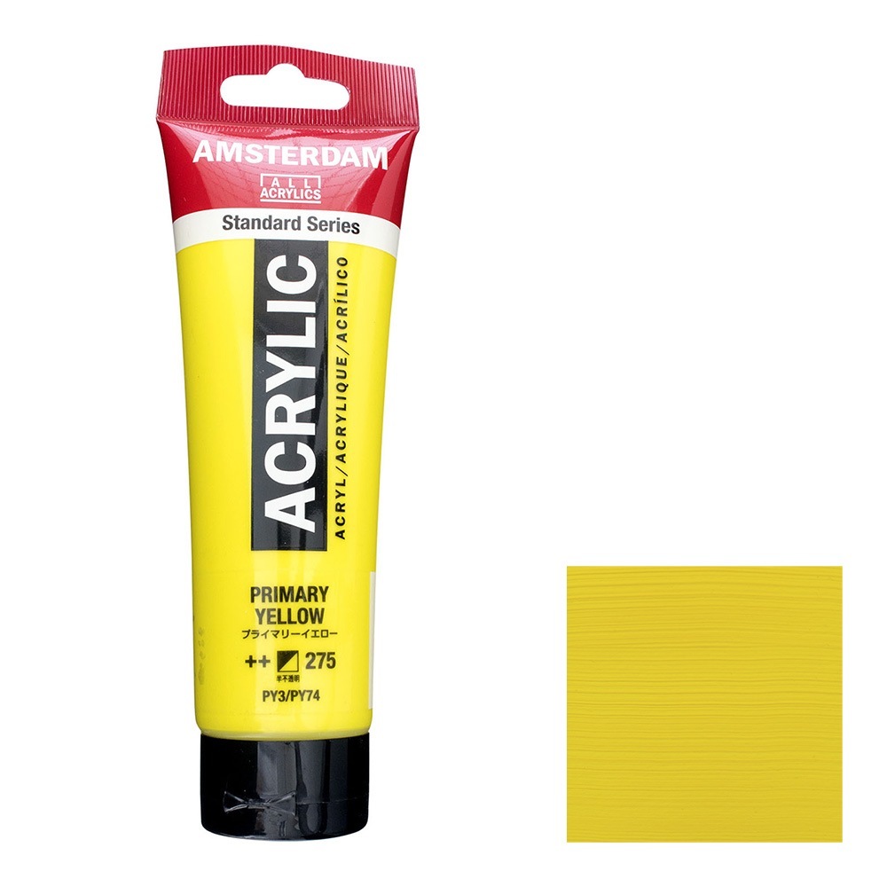 アムステルダム アクリリックカラー 120mL プライマリーイエロー T1709-275 スタンダードカラー