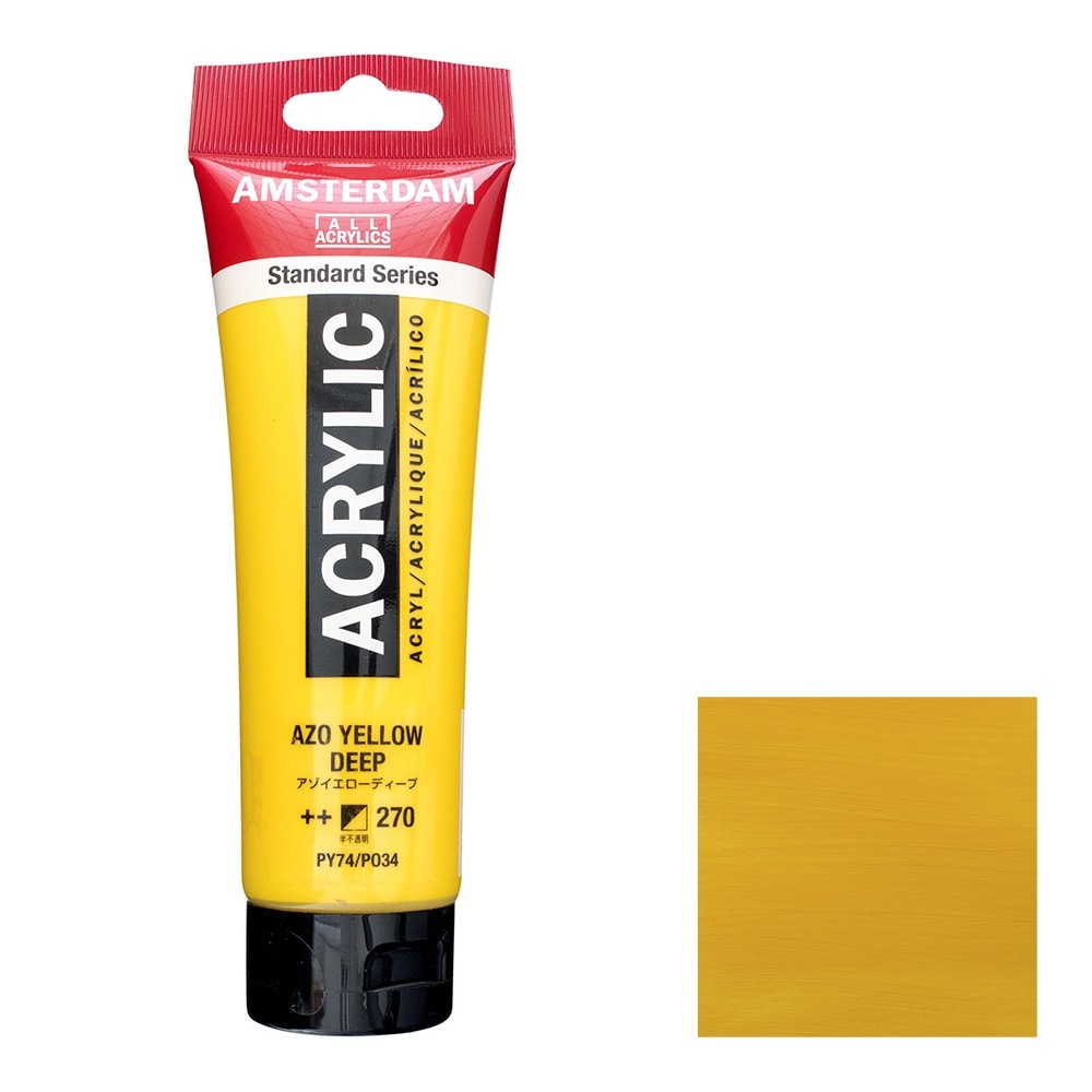 アムステルダム アクリリックカラー 120mL アゾイエローディープ T1709-270 スタンダードカラー