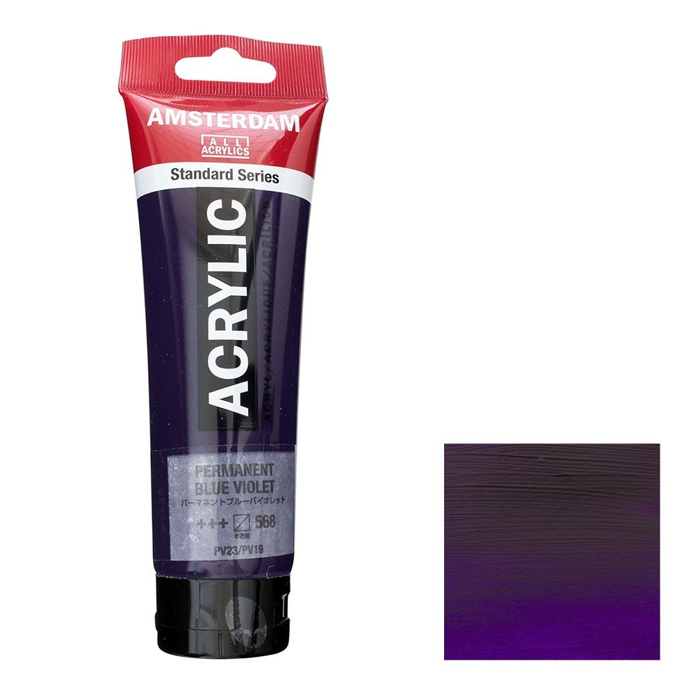 アムステルダム アクリリックカラー 120mL パーマネントブルーバイオレット T1709-568 スタンダードカラー