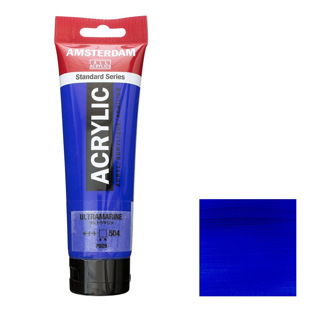 アムステルダム アクリリックカラー 120mL ウルトラマリン T1709-504 スタンダードカラー