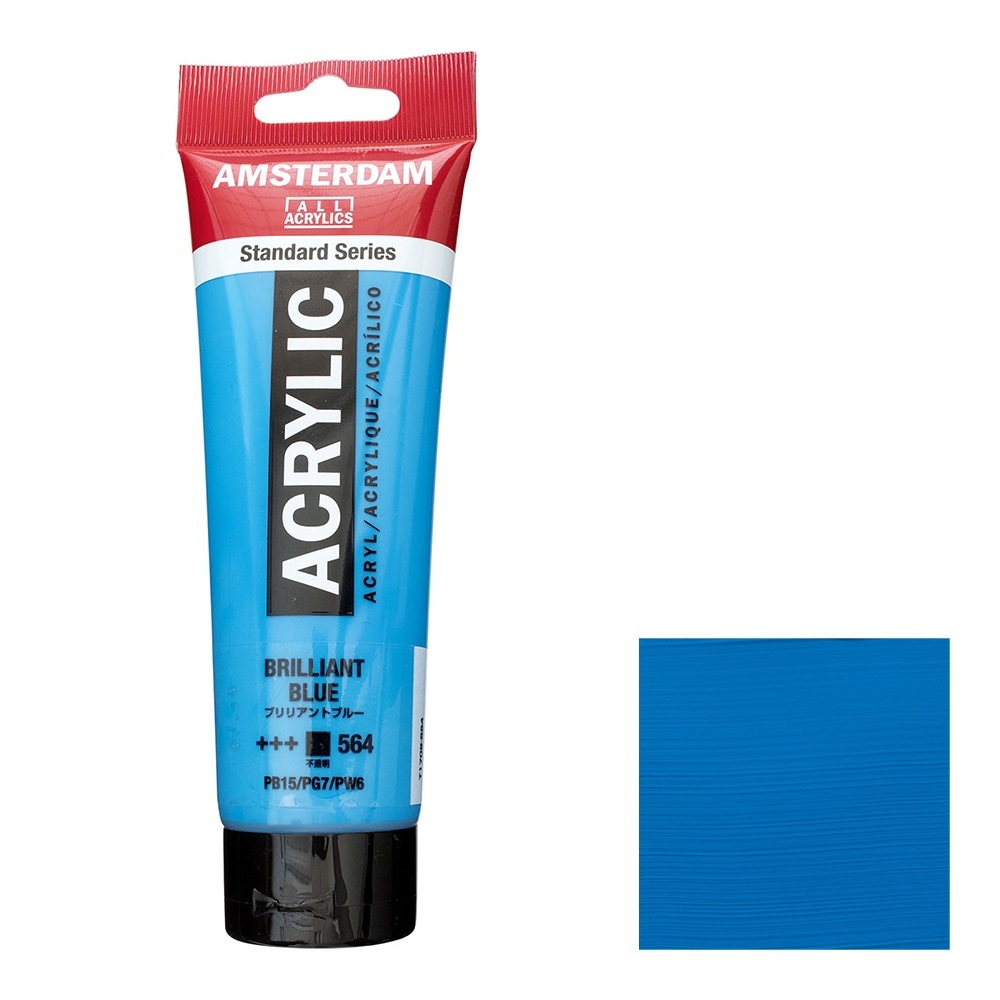 アムステルダム アクリリックカラー 120mL ブリリアントブルー T1709-564 スタンダードカラー