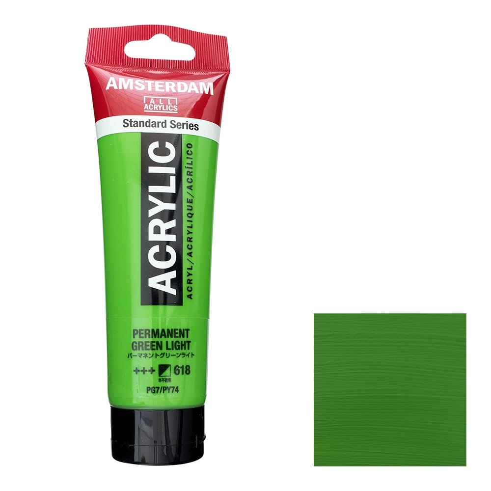 アムステルダム アクリリックカラー 120mL パーマネントグリーンライト T1709-618 スタンダードカラー