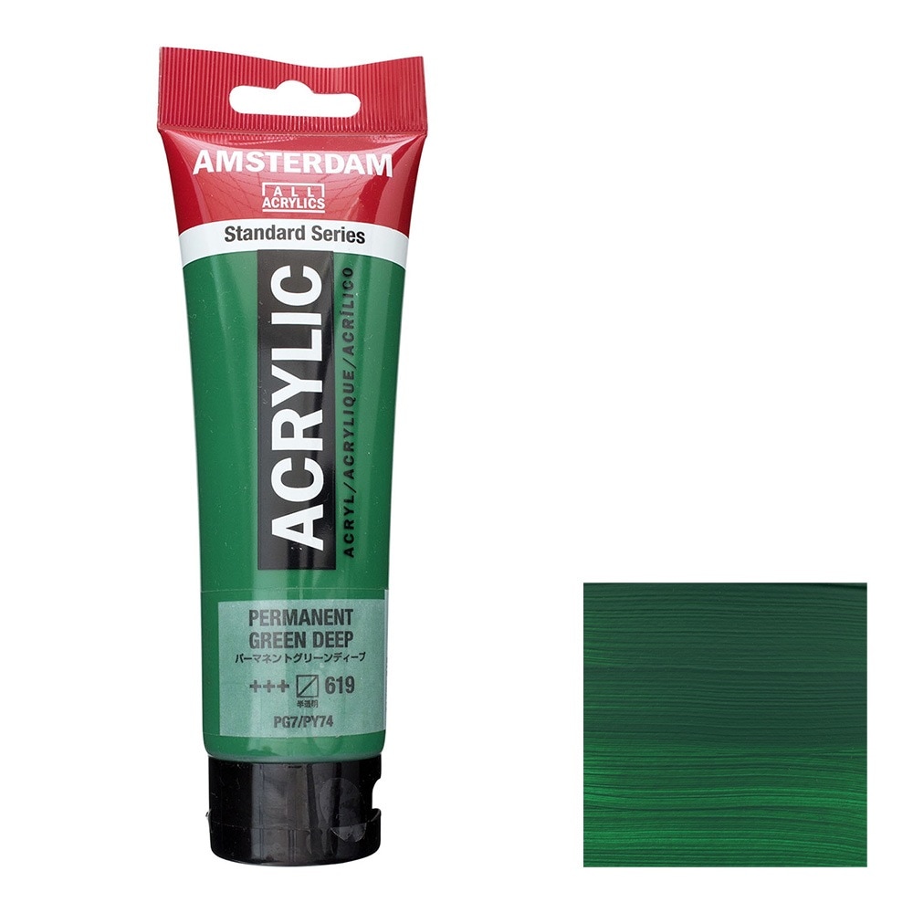 アムステルダム アクリリックカラー 120mL パーマネントグリーンディープ T1709-619 スタンダードカラー