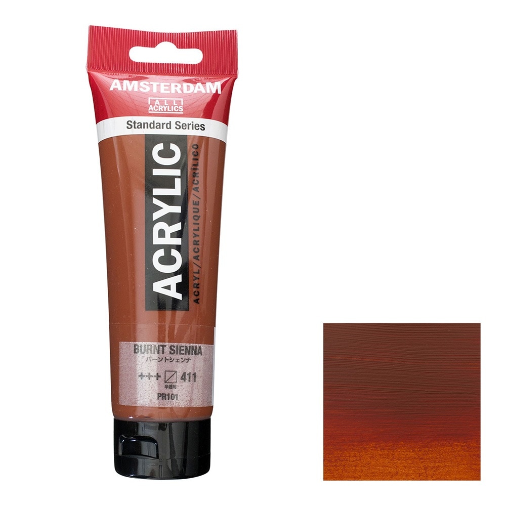 アムステルダム アクリリックカラー 120mL バーントシェンナ T1709-411 スタンダードカラー