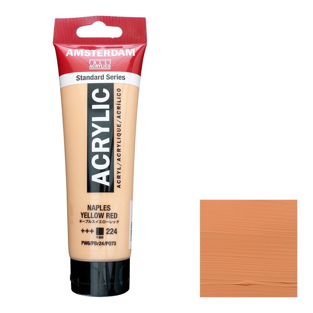 アムステルダム アクリリックカラー 120mL ネープルスイエローレッド T1709-224 スタンダードカラー