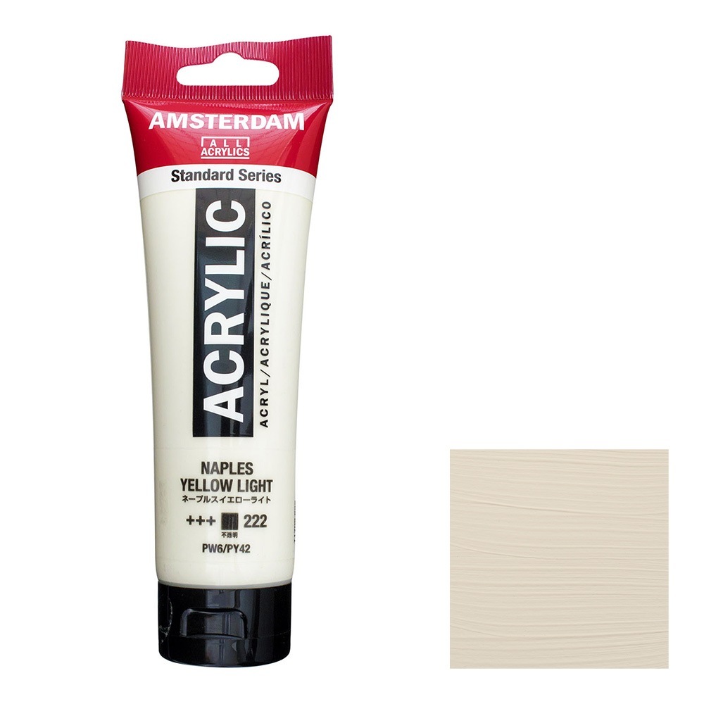 アムステルダム アクリリックカラー 120mL ネープルスイエローライト T1709-222 スタンダードカラー