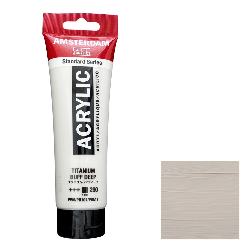 アムステルダム アクリリックカラー 120mL チタニウムバフディープ T1709-290 スタンダードカラー
