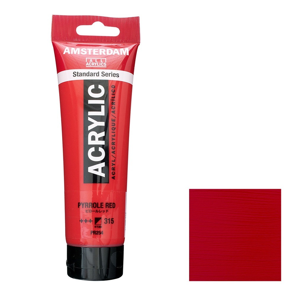 アムステルダム アクリリックカラー 120mL ピロールレッド T1709-315 スタンダードカラー