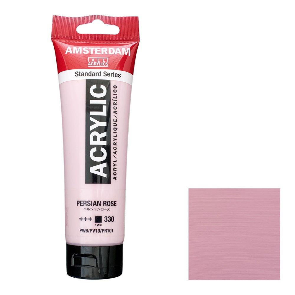 アムステルダム アクリリックカラー 120mL ペルシャンローズ T1709-330 スタンダードカラー