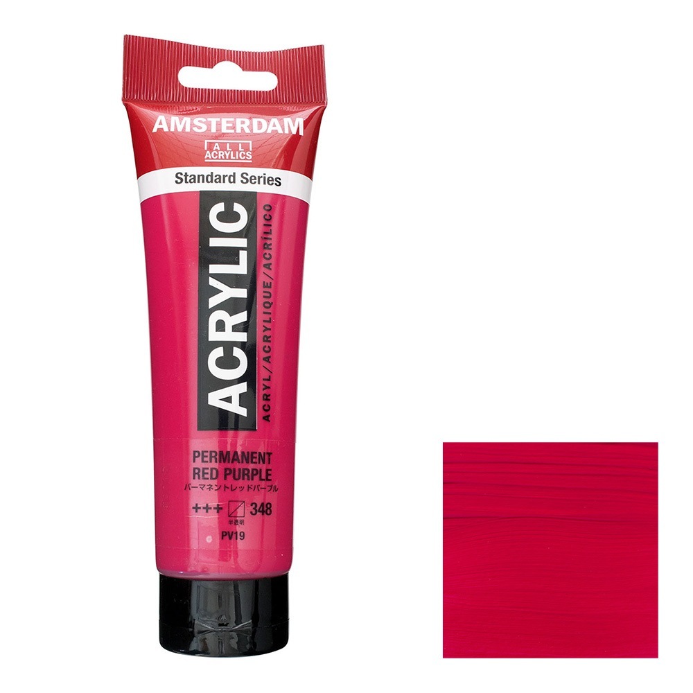 アムステルダム アクリリックカラー 120mL パーマネントレッドパープル T1709-348 スタンダードカラー