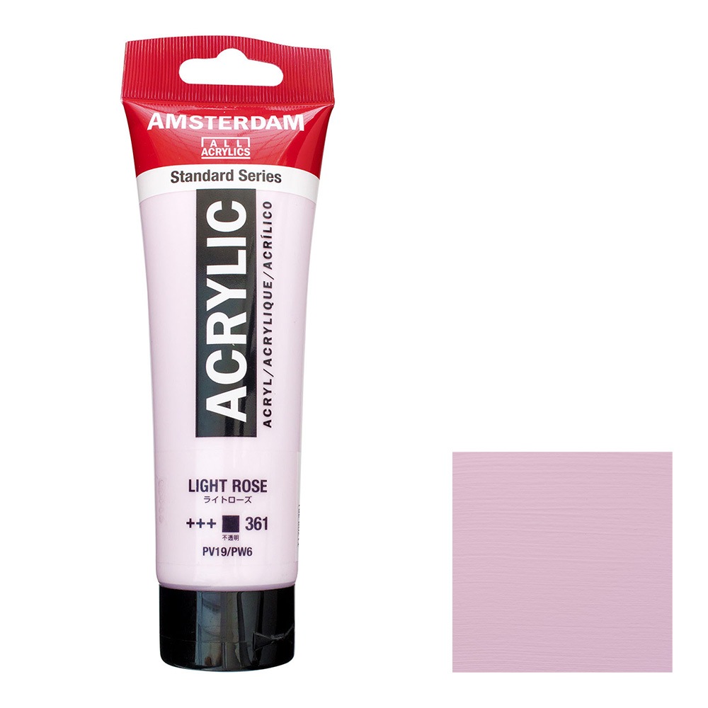 アムステルダム アクリリックカラー 120mL ライトローズ T1709-361 スタンダードカラー