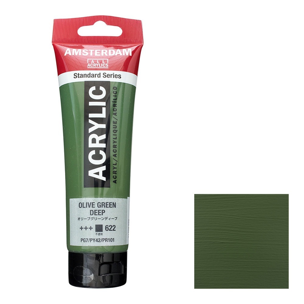 アムステルダム アクリリックカラー 120mL オリーブグリーンディープ T1709-622 スタンダードカラー