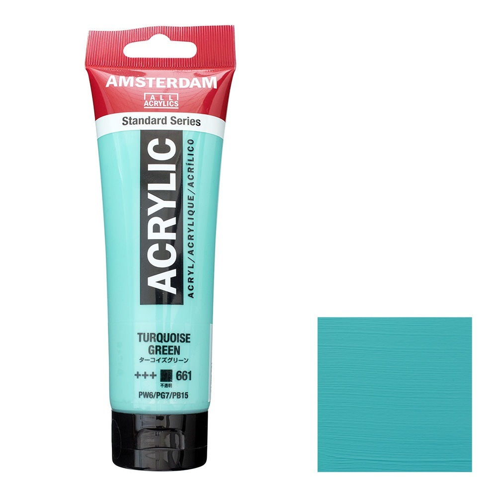アムステルダム アクリリックカラー 120mL ターコイズグリーン T1709-661 スタンダードカラー