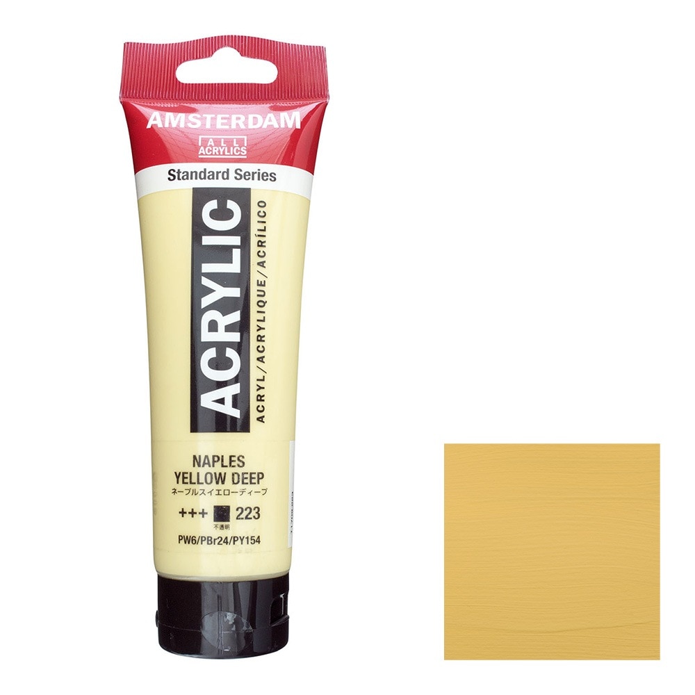 アムステルダム アクリリックカラー 120mL ネープルスイエローディープ T1709-223 スタンダードカラー