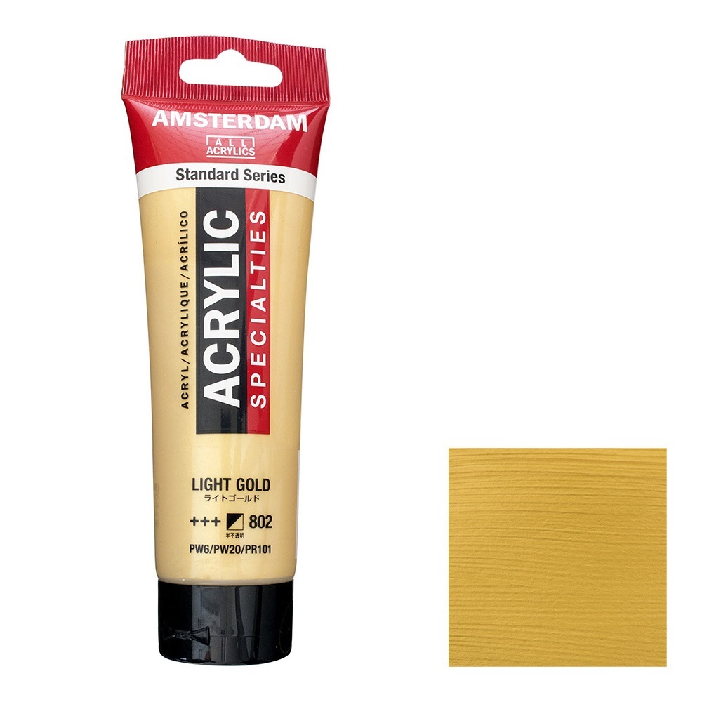 アムステルダム アクリリックカラー 120mL ライトゴールド T1709-802 特別色