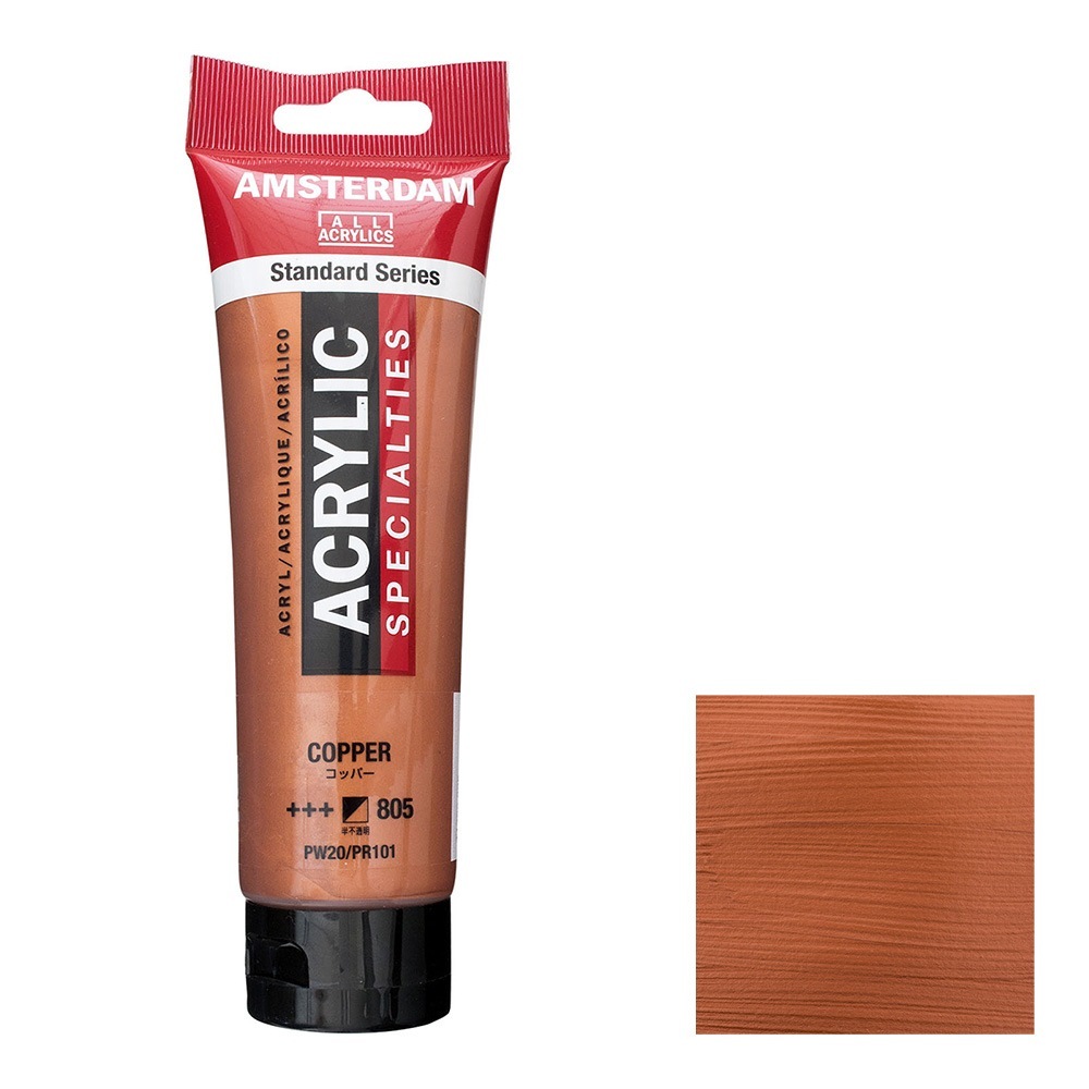アムステルダム アクリリックカラー 120mL コッパー T1709-805 特別色