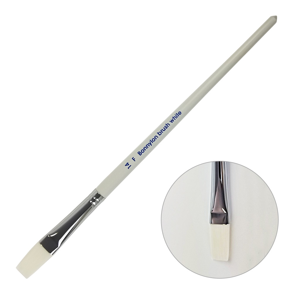 NEW バニロンブラシ ホワイト F#14 37421014