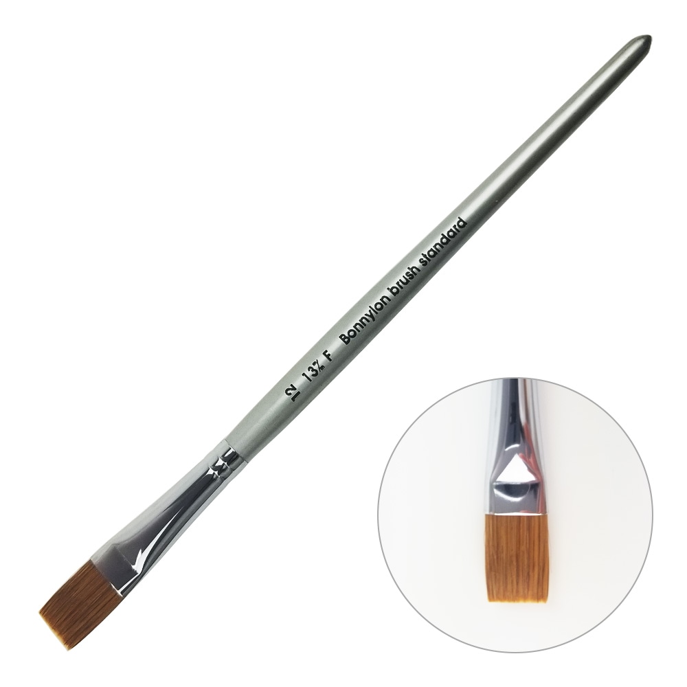 バニロンブラシ スタンダード F#12 37411012