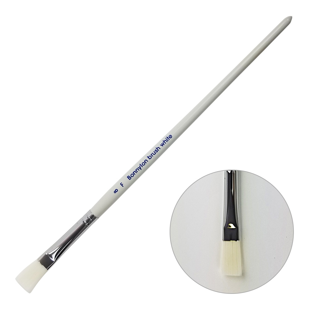 NEW バニロンブラシ ホワイト F#8 37421008