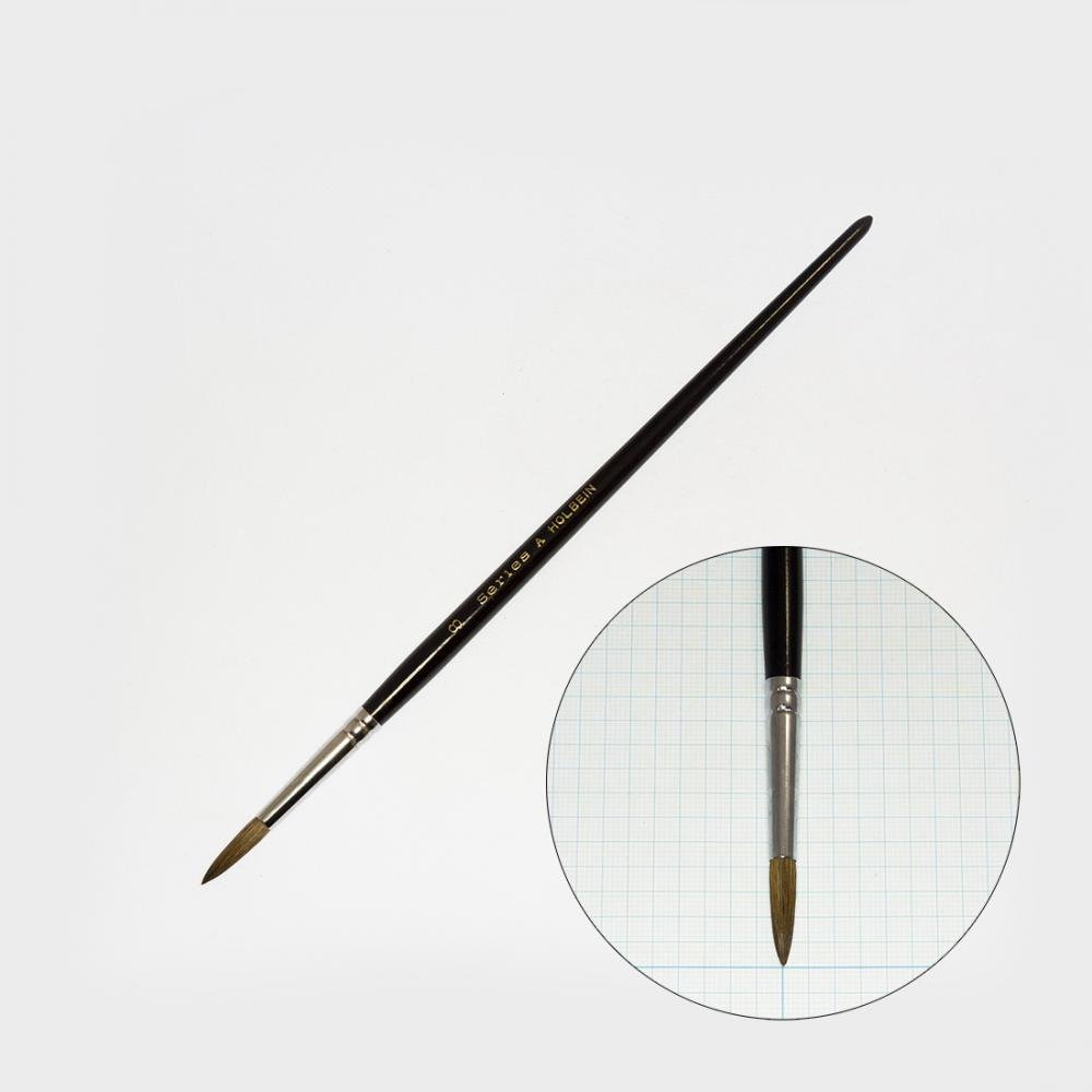 ホルベイン 水彩筆 A 8号 200105