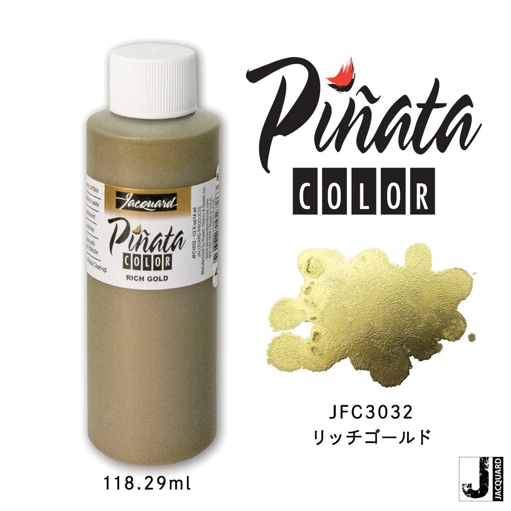 ピニャータ #032 リッチゴールド 4oz F-JFC3032 ジャカード