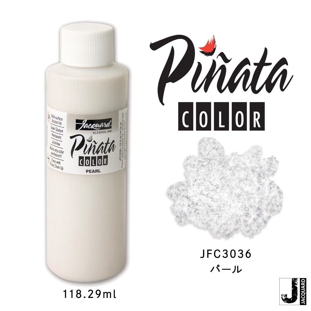 ピニャータ #036 パール 4oz F-JFC3036 ジャカード