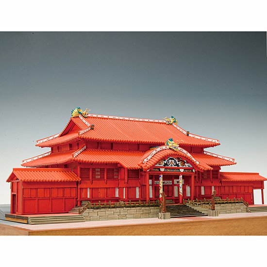 ウッディジョー 木造建築模型 1/150 首里城