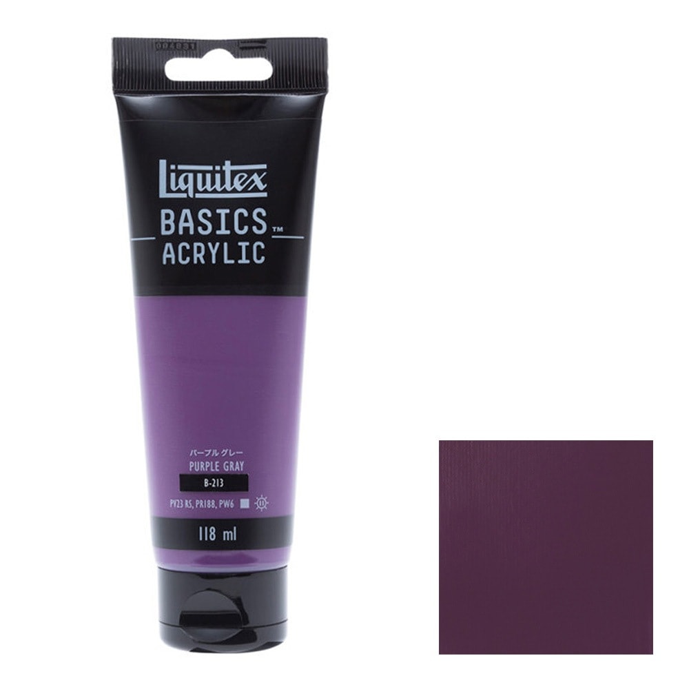 リキテックス ベーシックス 118mL 213 パープル グレー 16002213 Liquitex BASICS