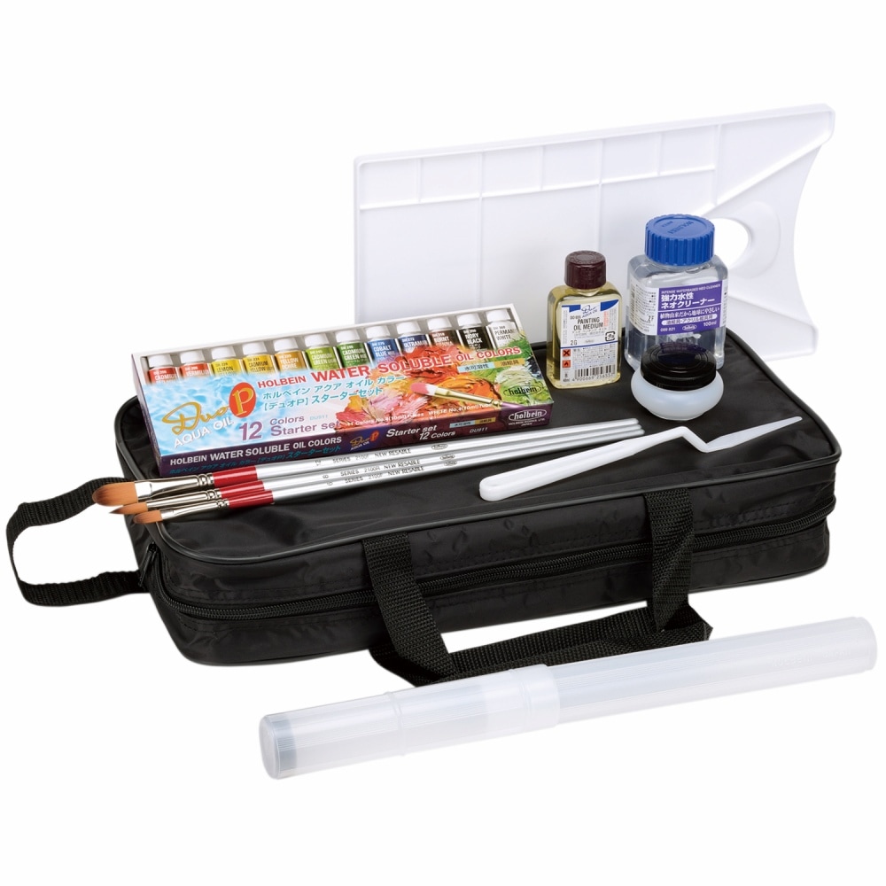 ホルベイン デュオ ミニバッグ M-2Sセット 132103 (ミニバッグ黒) 水溶性油絵具 組み合わせセット