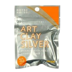 アートクレイシルバー 粘土タイプ 50g A-0275 | アークオアシス