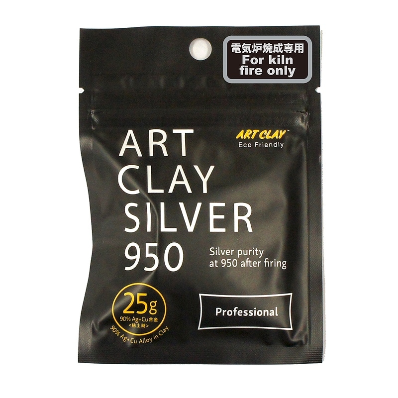 アートクレイシルバー950 粘土タイプ 25g A-0296 | アークオアシス
