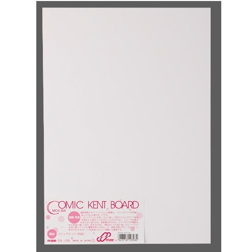 ミューズ コミックケントボード ＭＣＫ　Ｂ4 厚さ1mm