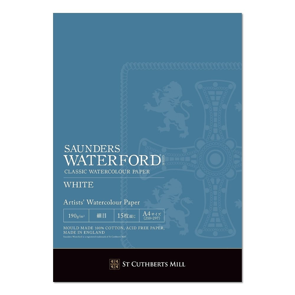 3冊セット ウォーターフォード ホワイト 細目 A4パッド WHT-A4 (270972)