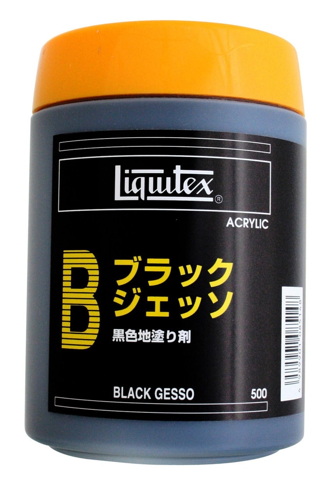 2個セット リキテックス  Ｂ  ブラックジェッソ  500ｍＬ  (16252050)