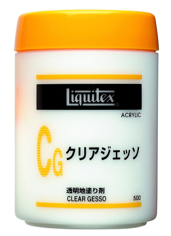 2個セット リキテックス  ＣＧ  クリアジェッソ  500ｍＬ  (16253050)