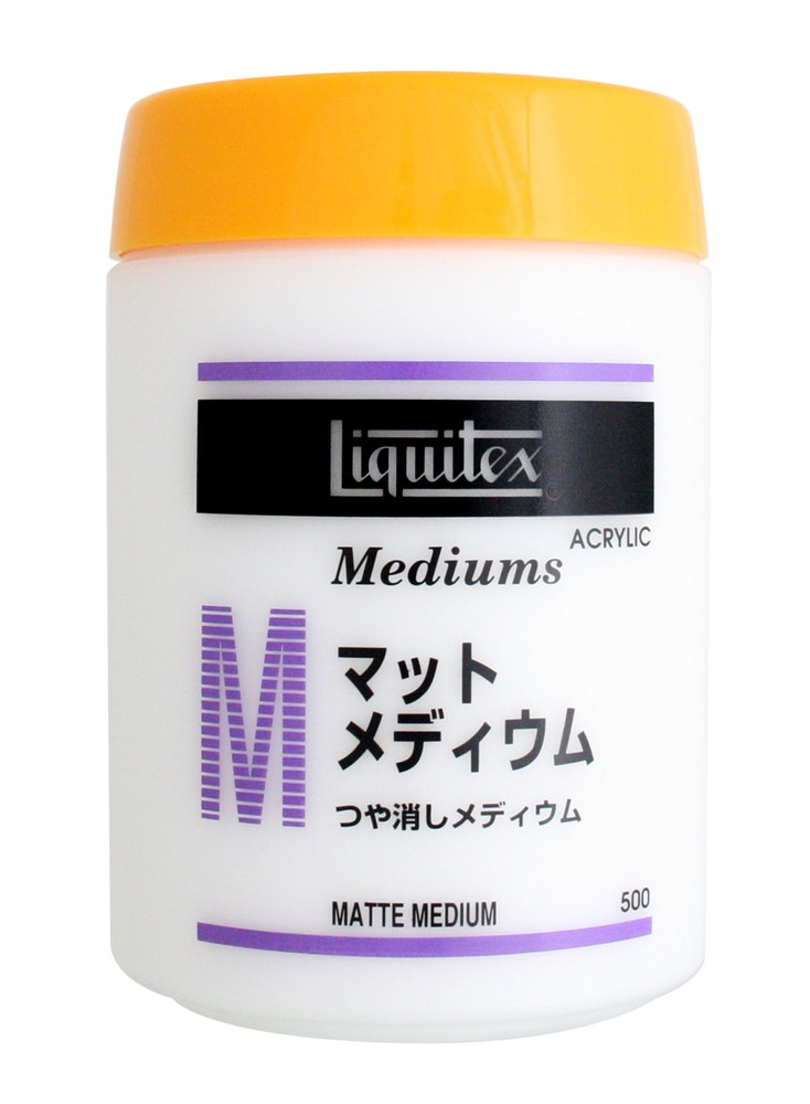 2個セット リキテックス  Ｍ  マットメディウム  500ｍＬ  (16258050)