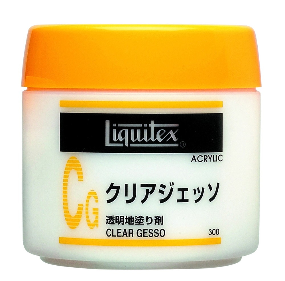 3個セット リキテックス  ＣＧ  クリアジェッソ  300ｍＬ  (16253030)