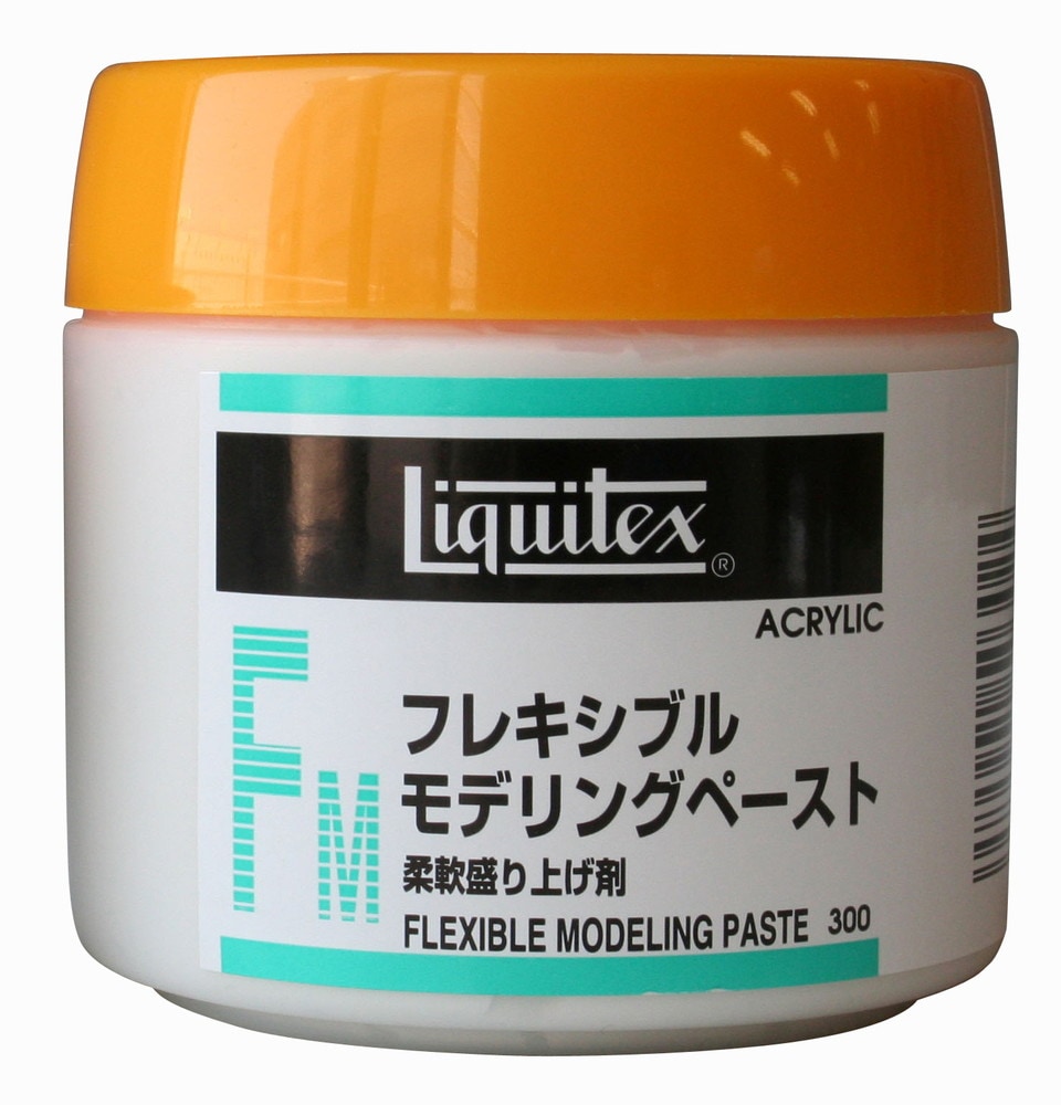 3個セット リキテックス  ＦＭ  フレキシブルモデリングペースト  300ｍＬ  (16272030)