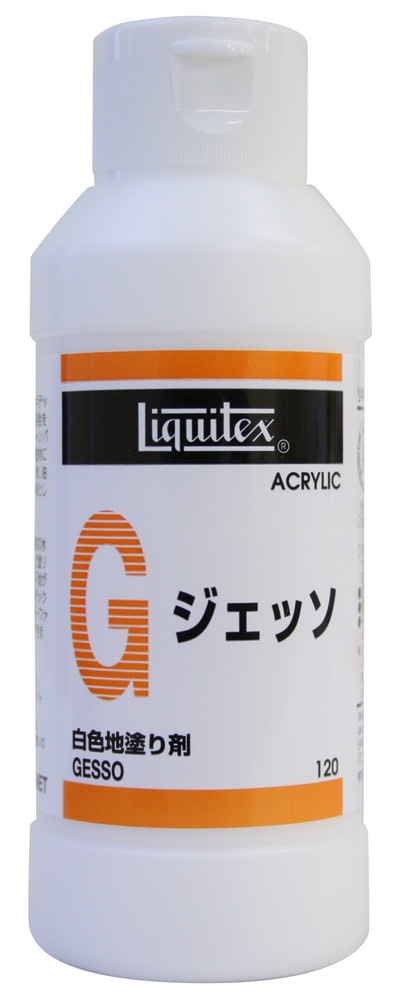 3個セット リキテックス  Ｇ  ジェッソ  120ｍＬ  (16251012)