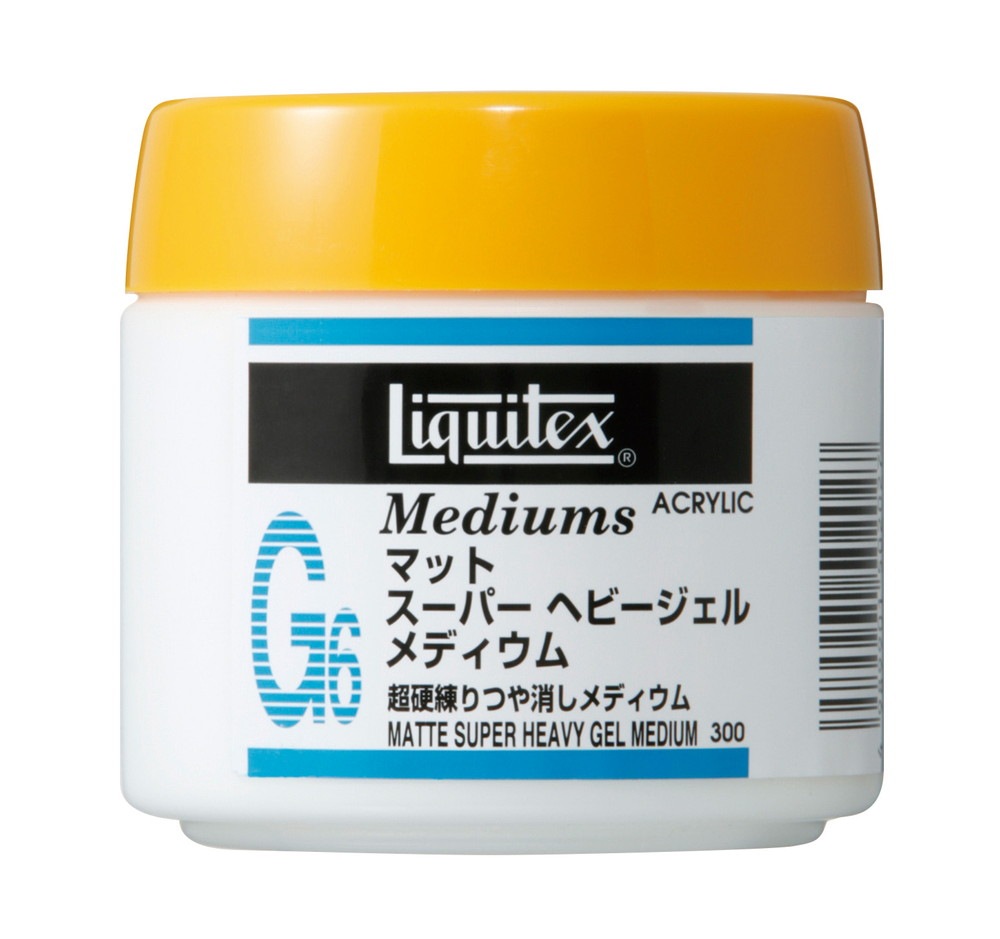 3個セット リキテックス G6 マットスーパーヘビージェル メディウム 300mL (16266030)