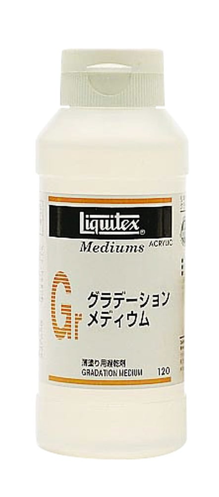 3個セット リキテックス  Ｇｒ  グラデーション  メディウム  120ｍＬ  (16241012)