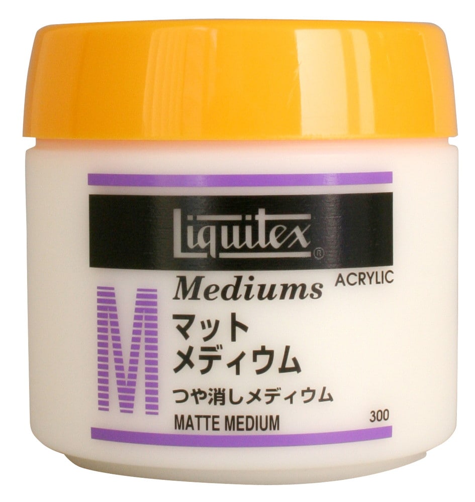 3個セット リキテックス M マットメディウム 300mL (16258030)