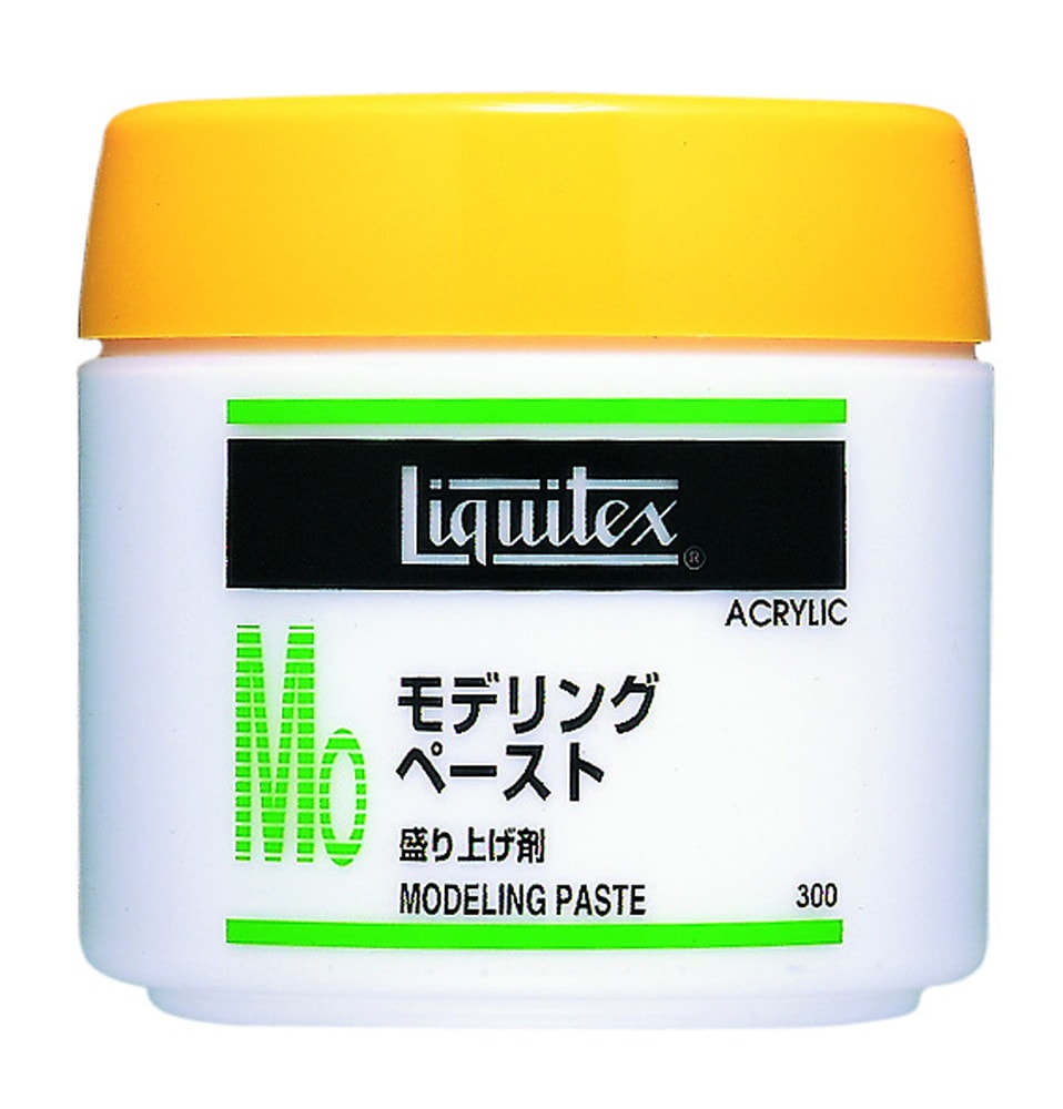 3個セット リキテックス MO モデリングペースト 300mL (16271030)