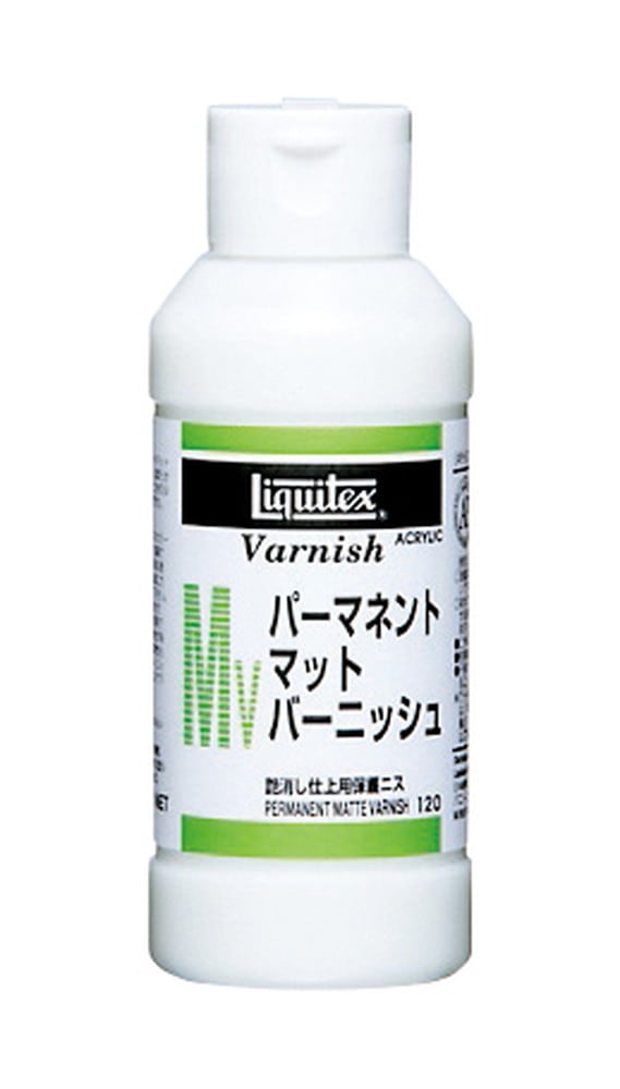 3個セット リキテックス  ＭＶ  パーマネントマットバーニッシュ  120ｍＬ  (16410012)