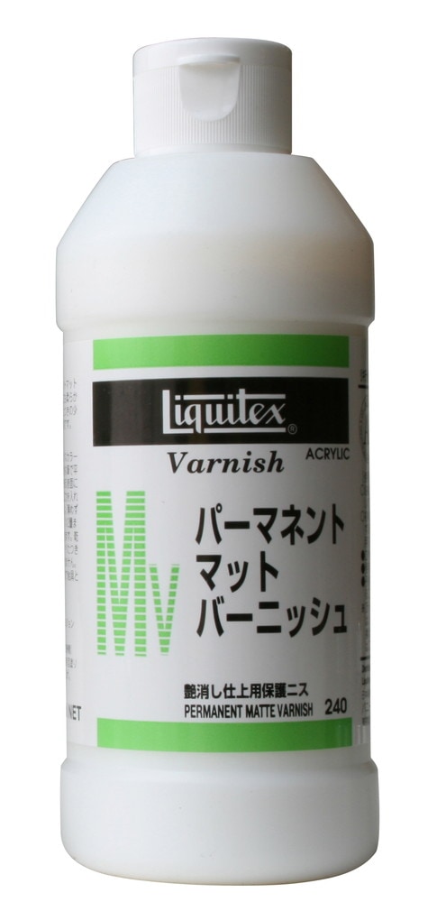 3個セット リキテックス  ＭＶ  パーマネントマットバーニッシュ  240ｍＬ  (16410024)