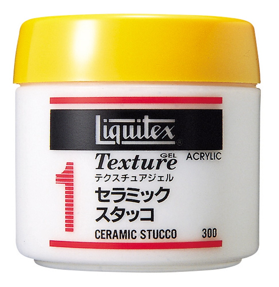 3個セット リキテックス  Ｎｏ．1  セラミック  スタッコ  300ｍＬ  (16281030)