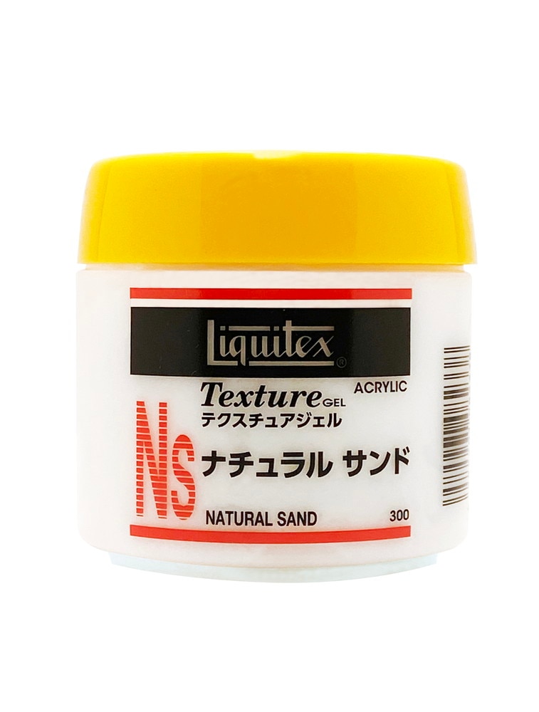 3個セット リキテックス  Ｎｏ．4  ナチュラルサンド  300ｍＬ  (16284030)
